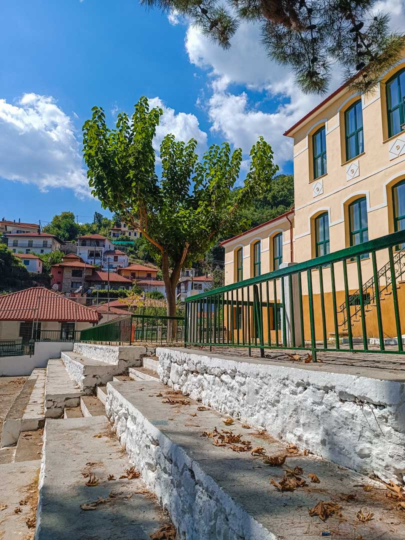 Το δημοτικό σχολείο